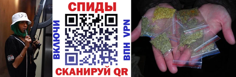 Купить  Омутнинск  БУТИРАТ бутандиол 
