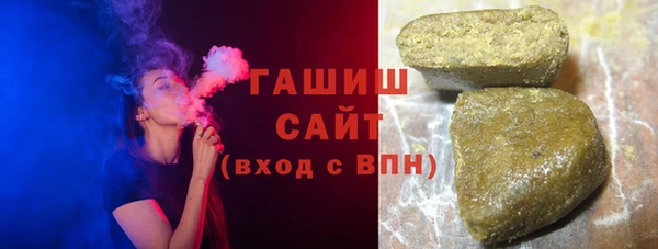 альфа пвп VHQ Иннополис