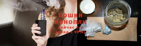 альфа пвп VHQ Иннополис