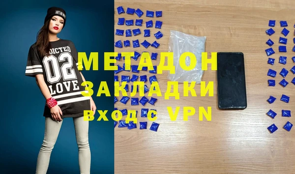 ешки Каменка