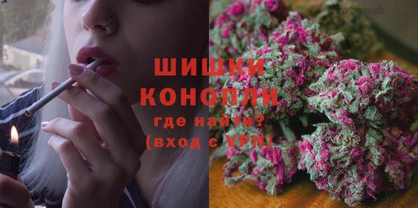 гашиш Инсар