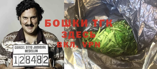 гашиш Инсар