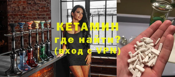 ешки Каменка