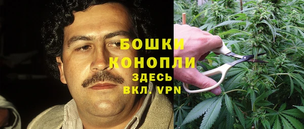 альфа пвп VHQ Иннополис