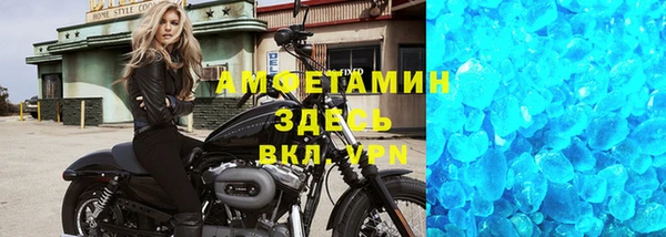 мескалин Инта