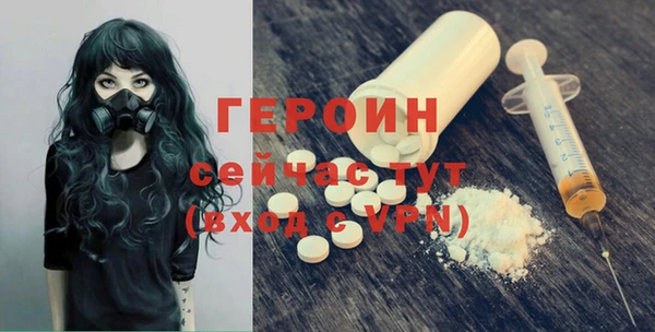 гашиш Инсар