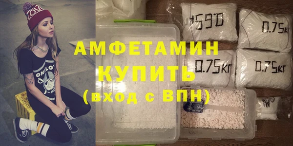 мескалин Инта