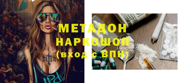 ешки Каменка