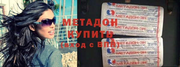 мескалин Инта