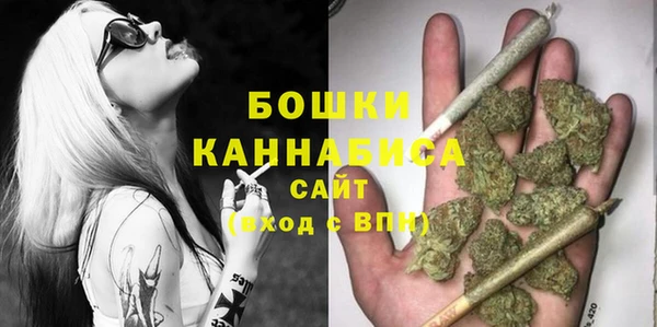альфа пвп VHQ Иннополис