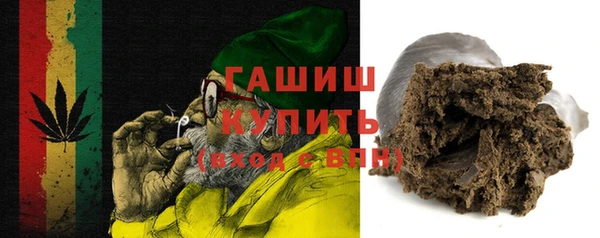 альфа пвп VHQ Иннополис