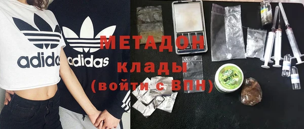 мескалин Инта