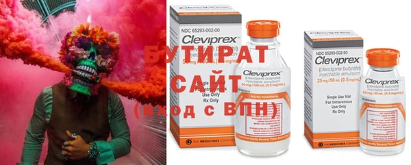 гашиш Инсар