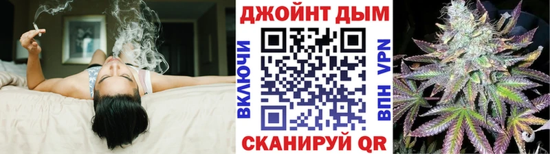 Купить где  Омутнинск  Бошки Шишки планчик 